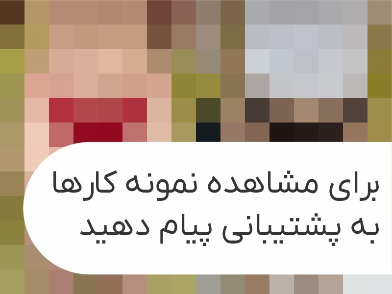 body-filler-portfolio-12